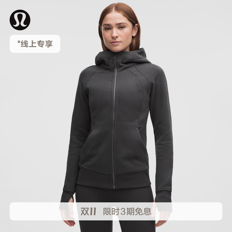 Scuba ™   Women's Zip-Up Hoodie*Fleece-Lined丨Lululemon丨Lw3Jgys