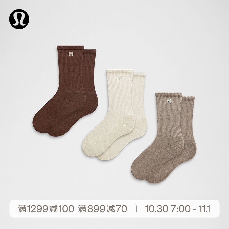 Daily Essential Mid-Calf Socks *3 Pairs丨Lululemon丨Lu9Cdss Daily Essential Mid-Calf Socks *3 Pairs丨Lululemon丨Lu9Cdss