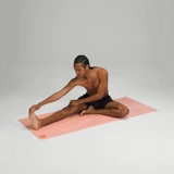 Двусторонний коврик для йоги, амортизация и захват толщиной 5 мм, двусторонний, легко чистится, LU9AKES.