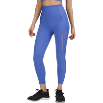 Everlux and Mesh Womens Ultra High Waist Training Tights 24丨lululemon LW5FHUA