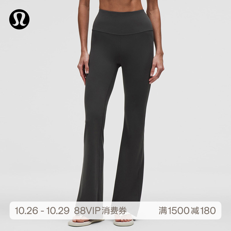 Groove Nulu ™   Women's Flared Pants, Moisture-Wicking*Regular Fit丨Lululemon丨Lw5Dkms