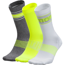 Power Stride mens mid-calf socks *3 pairs | lululemon | LM9APUS