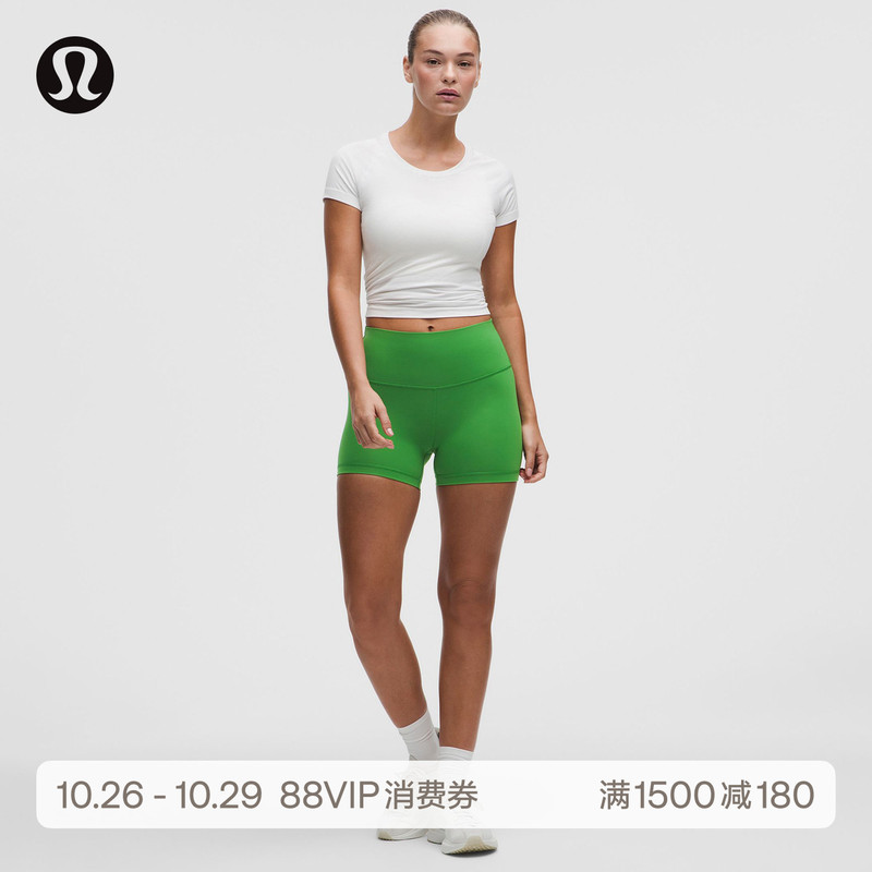 Wunder Train Women's High-Waisted Sports Shorts 4"丨Lululemon丨Lw7Cdxs