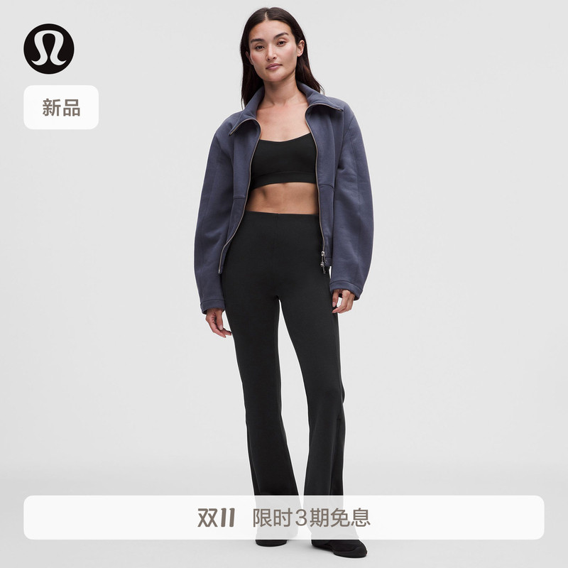 Brushed Softstreme Women's Fleece Flared Pants 30.5"丨Lululemon丨Lw5Kf5A Brushed Softstreme Women's Fleece Flared Pants 30.5"丨Lululemon丨Lw5Kf5A