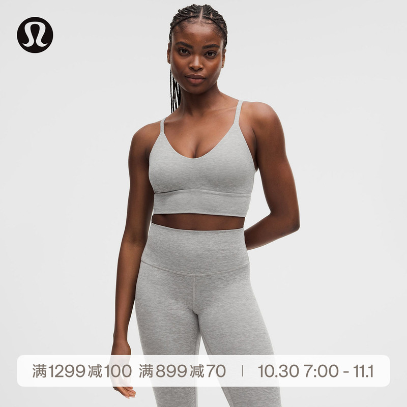Focuser ™ Women's Low Round Neck Sports Bra C/D丨Lululemon丨Lw2Em5S Focuser ™ Women's Low Round Neck Sports Bra C/D丨Lululemon丨Lw2Em5S