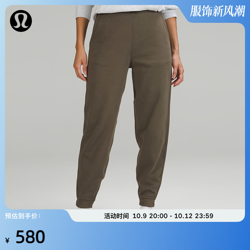 lululemon -- Relaxed lady High waist sports pants LW5EHRA-Taobao