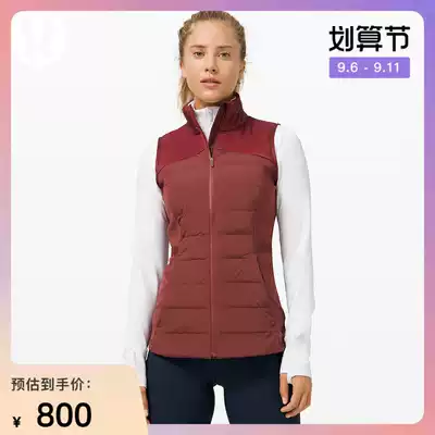 lululemon 'Down For It All Ladies Sports Vest * Down LW4AQLS