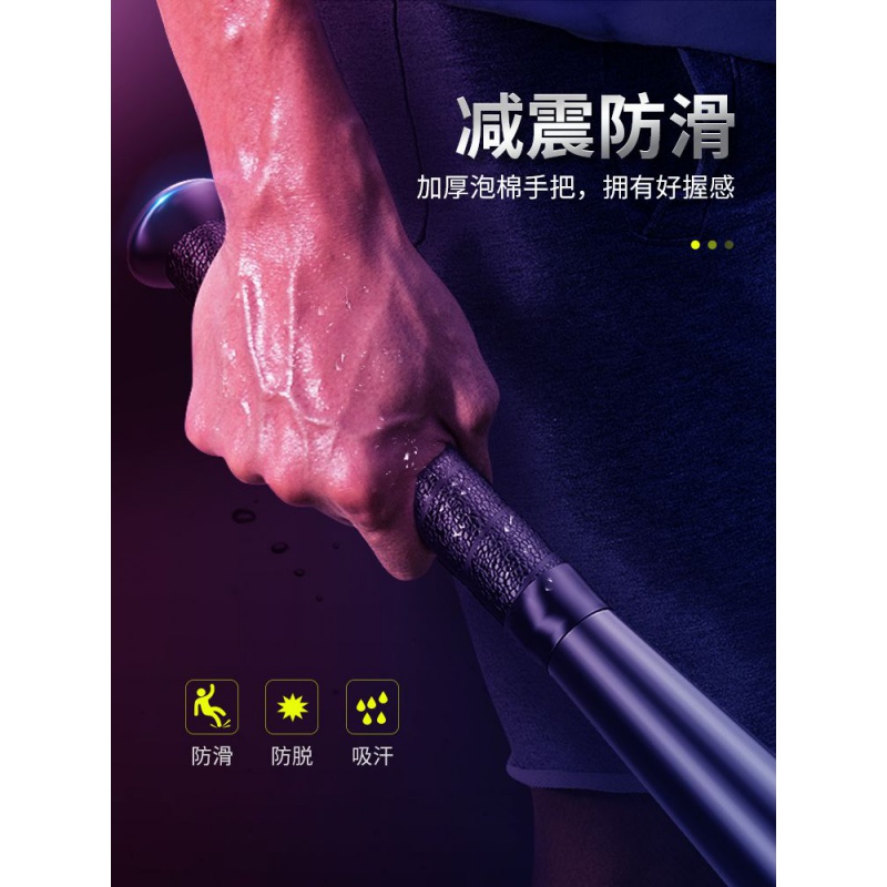 Baseball Rod Irons Baseball Bat Anti-Vehicular Weapon Home Baseball Bat Baseball Bat Fight Thicken Defense Male Iron Stick