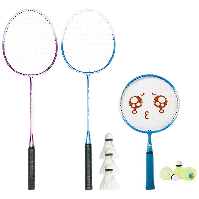 Feather racket affinity 3 Family clothes for children Single-slapping adult double slapping amateur junior
