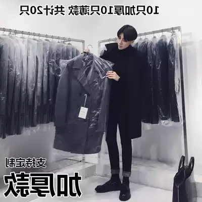 Cotton-padded jacket suit canvas belt dust cover dust bag dress wardrobe extension hanging cheongsam household single