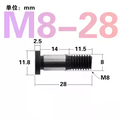 Hexagon socket black screw M8 Bolt high strength bearing pulley with fixing screw thread M8-28