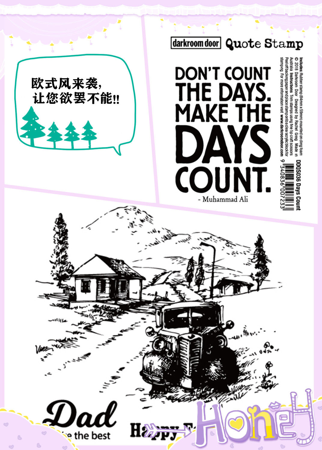 Scrapbook DIY photo album card transparent seal silicone seal crystal seal - European style