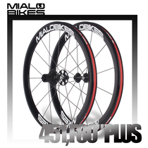 MIALOBIKES Milo F80plus F80Dplus V brake disc brake 451 folding trails road wheel set
