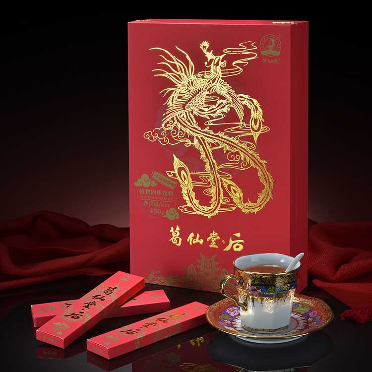 After Ge Xiantang