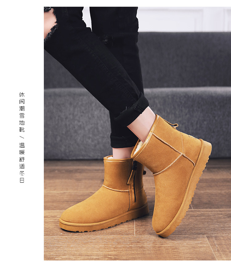 Giày đi mưa nam ống ngắn mùa đông nam cao giúp bếp đầu bếp làm việc giày chống trượt chống thấm nước cộng với nhung bông ấm giày đi mưa giày boot nam chống nước