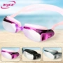 Kính râm Đài Loan Ya Lijia đích thực mạ HD chống nước cho nam và nữ - Goggles kính bơi tráng gương