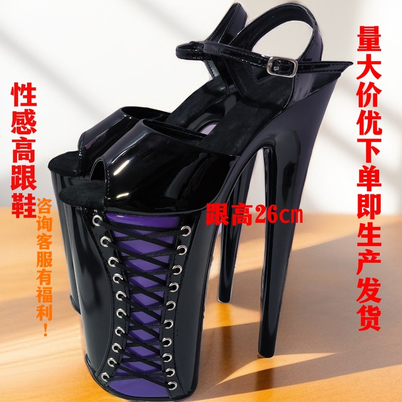 26cm Ultra-High Heel Pole Dancing Sandals, Stiletto Heel, Waterproof Platform, Model Catwalk Sandals, Sexy Hot Girl High-Heeled Sandals