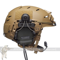 wendy tactical fma wendy helmet MK suspension C2 solatin C3 headset MK bracket msa exf MT