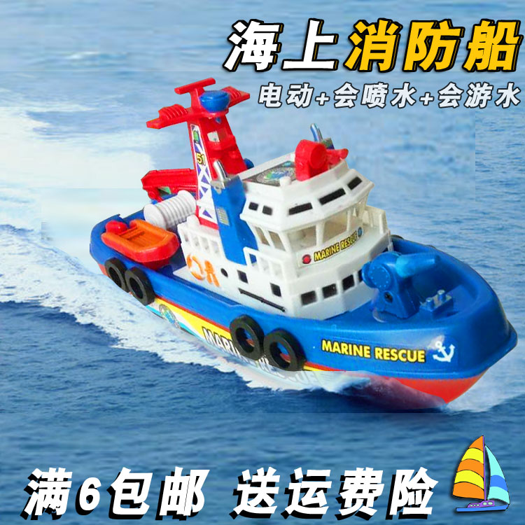 Will water jet electric fire boat simulation ship warship children light music toy boat rescue boat boy puzzle
