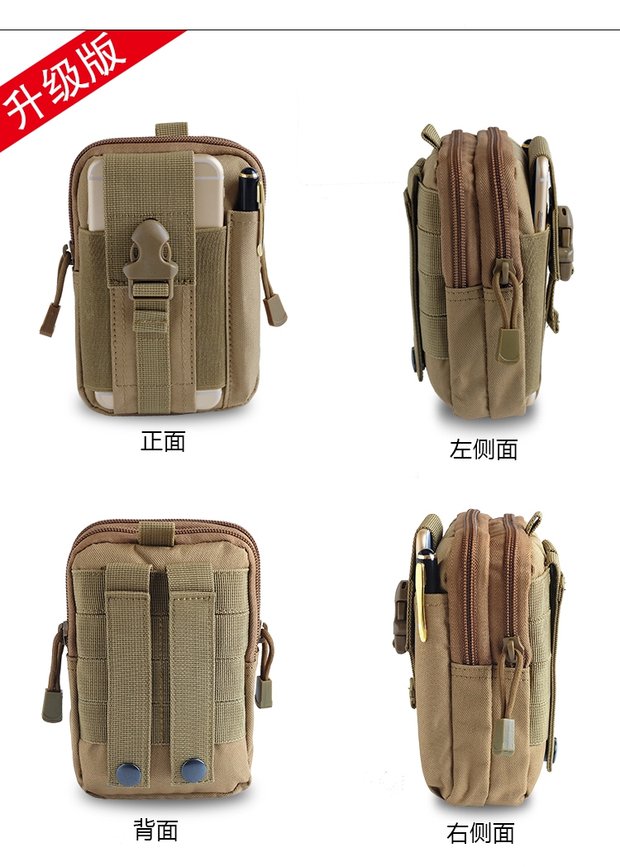 Pocket nam đa chức năng dung lượng lớn giải trí ngoài trời thể thao chạy mini chiến thuật chống nước vải bạt điện thoại di động - Túi 	túi đeo hông bán hàng