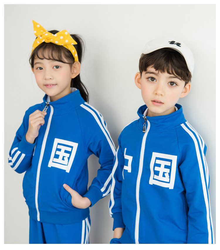 товар из китая 幼儿园园服春秋冬套装小学生校服单裤子上衣运动装教师服儿童班服 Sportsdeer