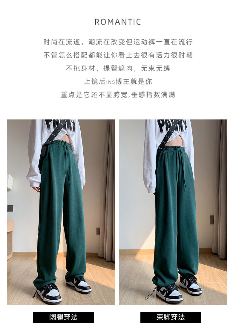 韩国墨绿色运动裤女薄款宽松束脚卫裤ins潮显瘦高腰休闲阔腿裤夏详情2