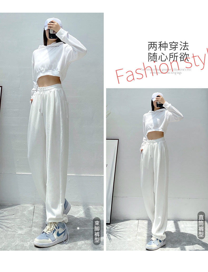 白色运动裤女韩国2022年春夏新款宽松高腰垂感休闲卫裤直筒阔腿裤详情3