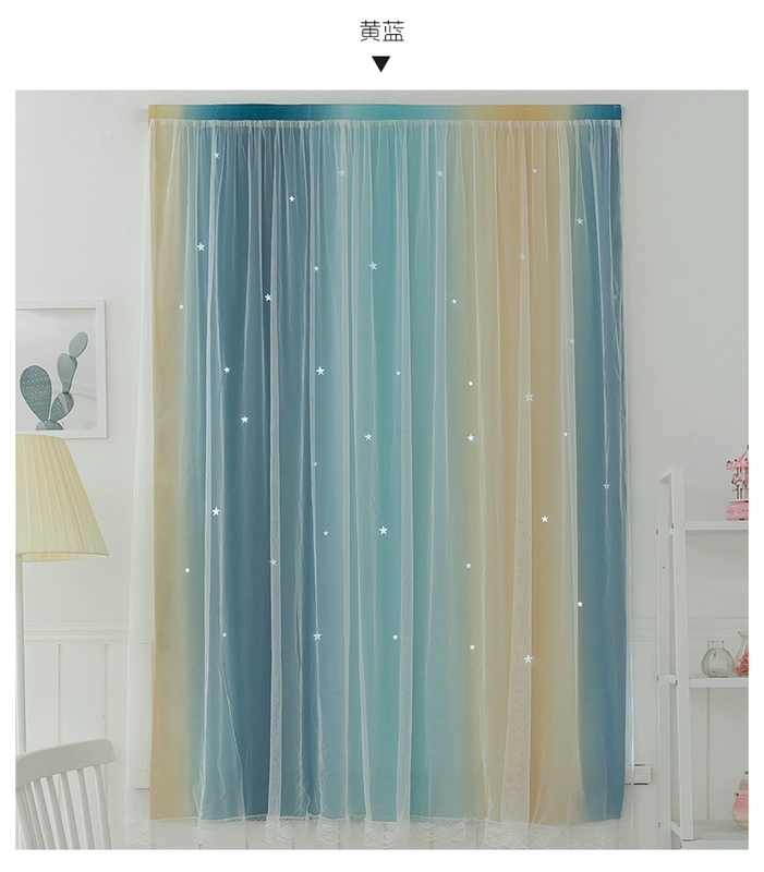 Cho thuê phòng miễn phí lắp đặt rèm lưới màu đỏ Velcro rèm che rèm nhỏ ngắn 2019 rèm mới hoàn thành phòng ngủ - Phụ kiện rèm cửa
