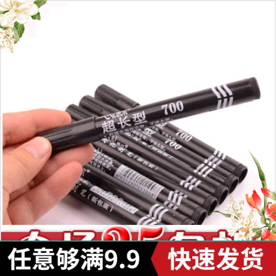 Oily Debit Pen Wholesale Tickline Pen Ink 700 Oily Notes Pen Black Red Blue Express Exotic Pen