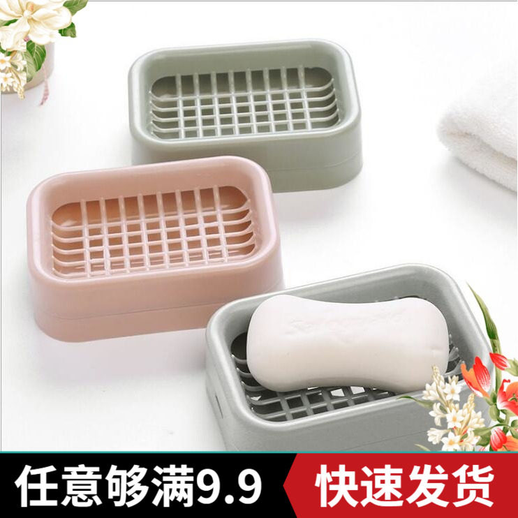 Bathroom Drain Double soap Box Creative Plastics Travel Soap Box Handmade Soap Nursery dressing room Soap Racks