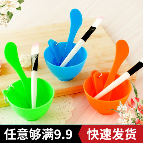 Home Configuration Bowl Beauty Tool Set 4 pieces of Mask Bowl Mask Mask Brush Measuring Mask Bar Beauty Safari