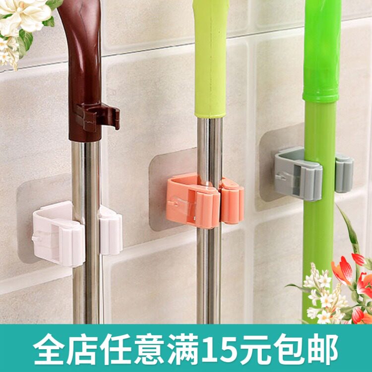 Kitchen Supplies Utensils Stay-at-home Department Store Life Daily Necessities Household Daily Little Things God Instrumental Daily Groceries