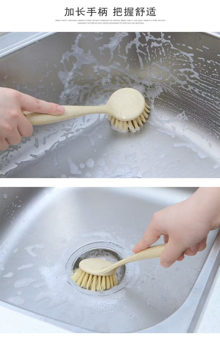 Bàn chải nồi tay cầm dài bàn chải nhà thực tế cuộc sống cửa hàng bách hóa cần thiết hàng ngày dụng cụ nhà bếp Cửa hàng tạp hóa những thứ nhỏ - Thiết bị sân khấu đèn nháy led 1 màu