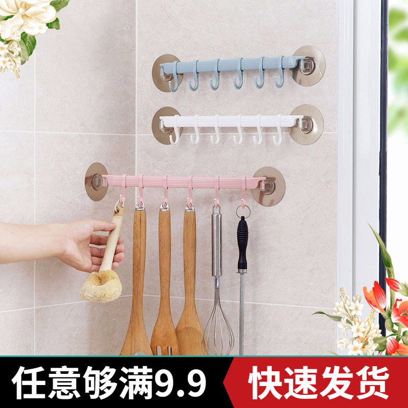Creative home kitchen home household daily necessities practical dressing room appliances department store household small things