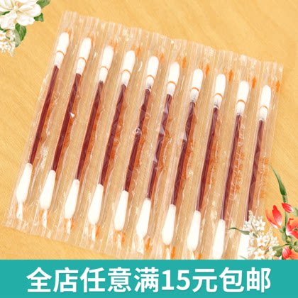 Outdoor Emergency Care Supplies Iodine Volt Disinfection Cotton Stick Iodine Wine Two Cotton Stick Sheet Disinfection Sterilization Wound Cleaning