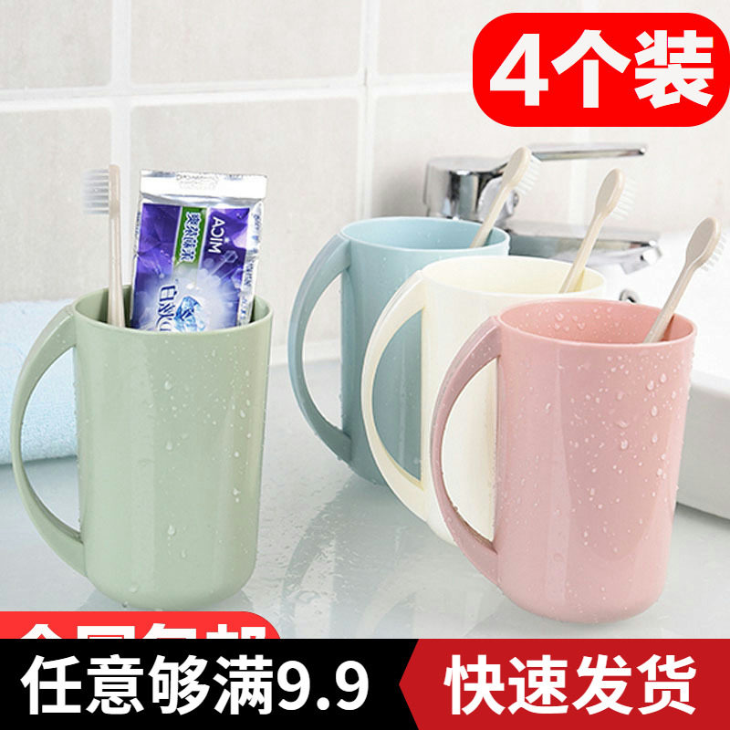 Creative home daily necessities Practical wholesale department store 9 9 yuan Yiwu store voluntary commodity market