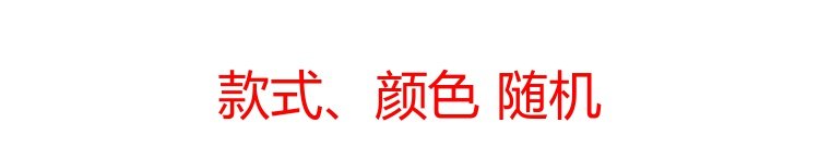 Công tắc tinh tế dán vải dán tường công tắc tay áo che bụi bảo vệ ổ cắm ren trang trí công tắc nắp ổ cắm áo khoác điều hòa