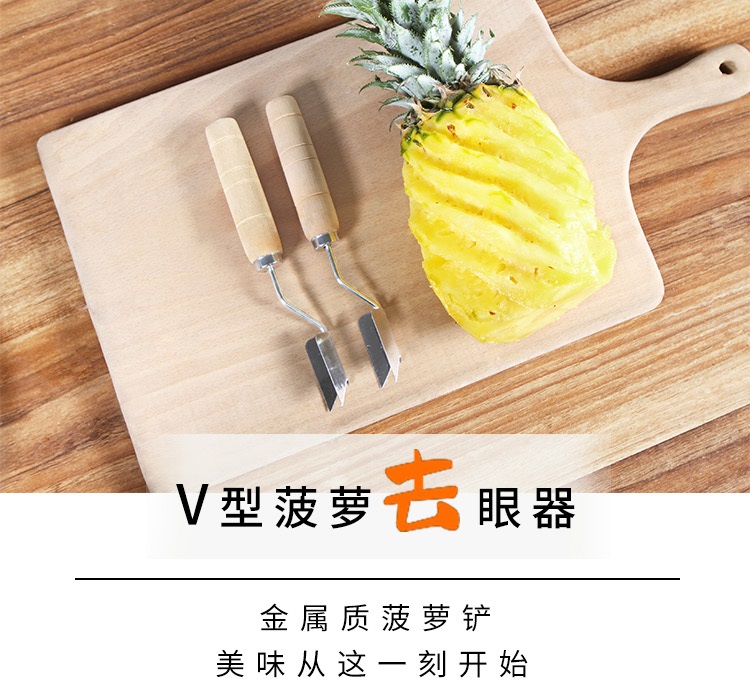 đèn led sáng nhấp nháy Dứa dao Peeler Mắt Sáng tạo Siêu đại dương Cửa hàng Trang chủ Cuộc sống hàng ngày Cửa hàng bách hóa Bán buôn - Thiết bị sân khấu đèn led sân vườn