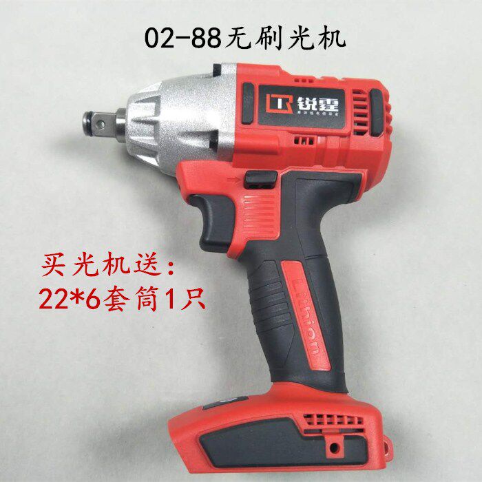 Nibert 8206 Ruiting RT02-88 charging electric wrench Xingbelong 8908 angle grinder battery charger