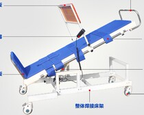 Home nursing bed Electric standing bed Multi-function roll over paralyzed patient rehabilitation training Medical straight standing hole