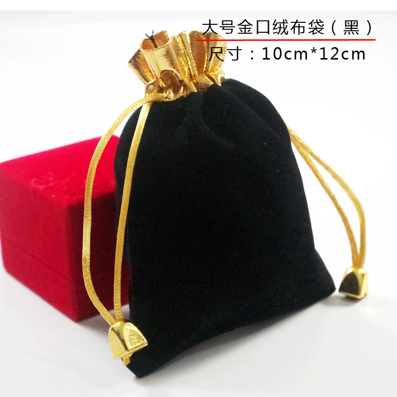 Coffret à bijoux - Ref 3108065 Image 11