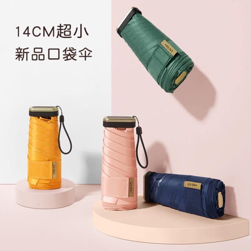 Japan CK sunshade Female ultralight 6-fold flat sun protection UV light and rain dual-use mini sunshade is small and portable