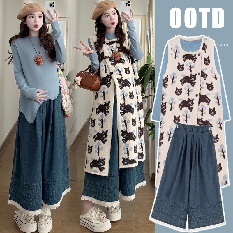 Maternity Wear Spring Three-Piece Set, Fashionable 2026 New Layered Vest and Vest Suit, Stylish, Trendy, High-End