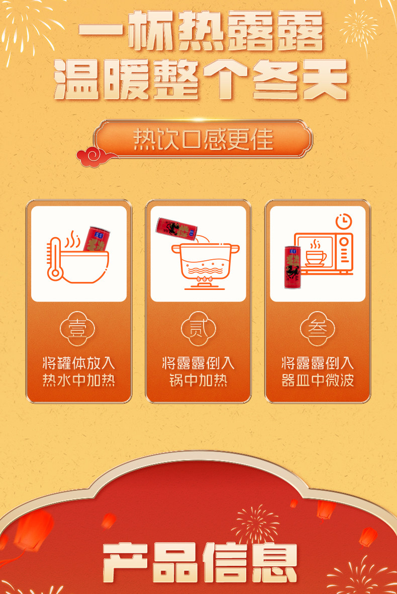 O1CN01Gv59UV1inomvVwNoY_!!2636064458 - 综合资讯 信息精选 机遇精觅精选天下