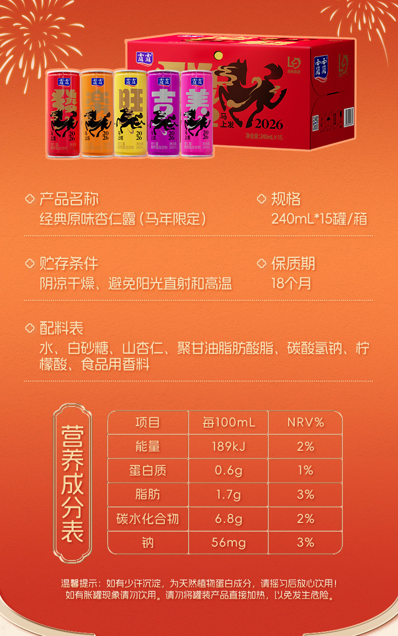 O1CN01ZYl1We1inomvNSQzN_!!2636064458 - 综合资讯 信息精选 机遇精觅精选天下