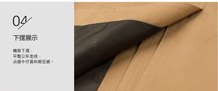 Manteau pour garcon - Ref 2163118 Image 15
