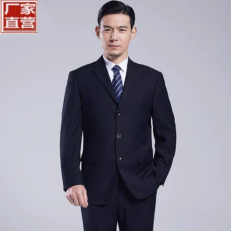 Men's Loose-Fitting Suit Jacket, Business Casual Formal Suit, Interview, Work, Wedding Banquet, High-End Single-Breasted Suit, Spring