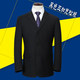 
Suit tops for business black professional formal wear work and work men middle-aged and young men Tibetan blue green suit suit suit summer