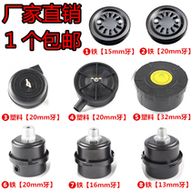 Air compressor silencer Air pump silencer Silent oil-free machine Air filter filter cartridge Guanghua