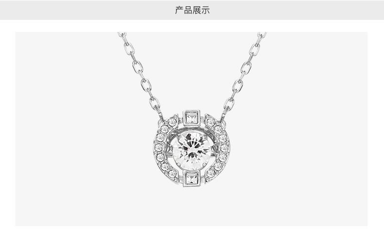 施华洛世奇 Swarovski 跳动的心 水晶项链 奥地利产 真的会跳动 图8